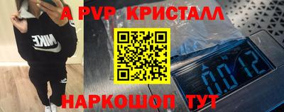 круглые Ликино-Дулёво