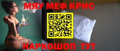 круглые Ликино-Дулёво