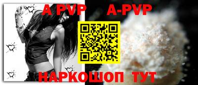 круглые Ликино-Дулёво