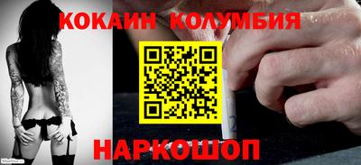 круглые Ликино-Дулёво