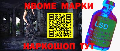 круглые Ликино-Дулёво