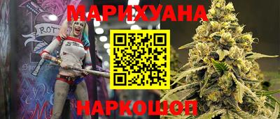 круглые Ликино-Дулёво