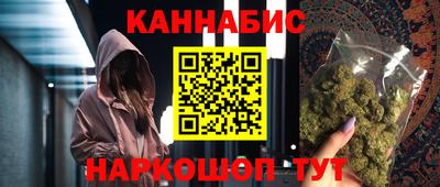 круглые Ликино-Дулёво