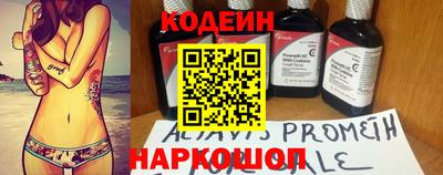 круглые Ликино-Дулёво