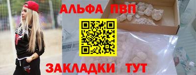 круглые Ликино-Дулёво