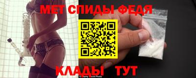 круглые Ликино-Дулёво