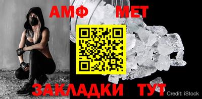круглые Ликино-Дулёво