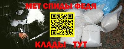 круглые Ликино-Дулёво