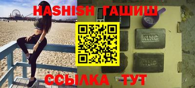круглые Ликино-Дулёво