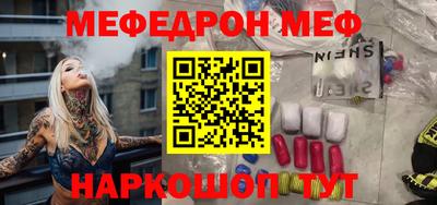 круглые Ликино-Дулёво