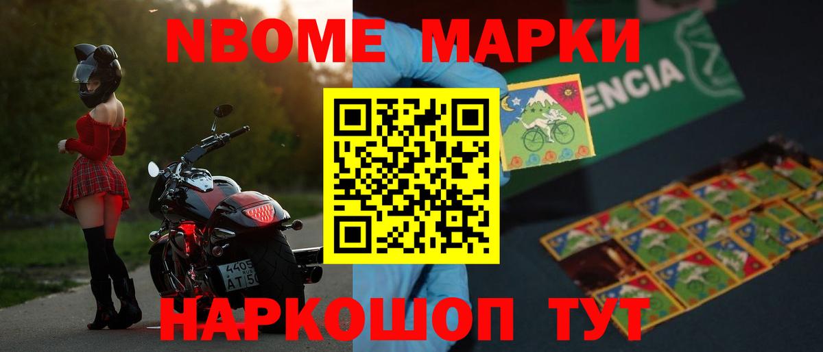 Лсд 25 экстази  Вход с VPN  Тара  Лсд 25 экстази ecstasy  Лсд 25 экстази кислота 
